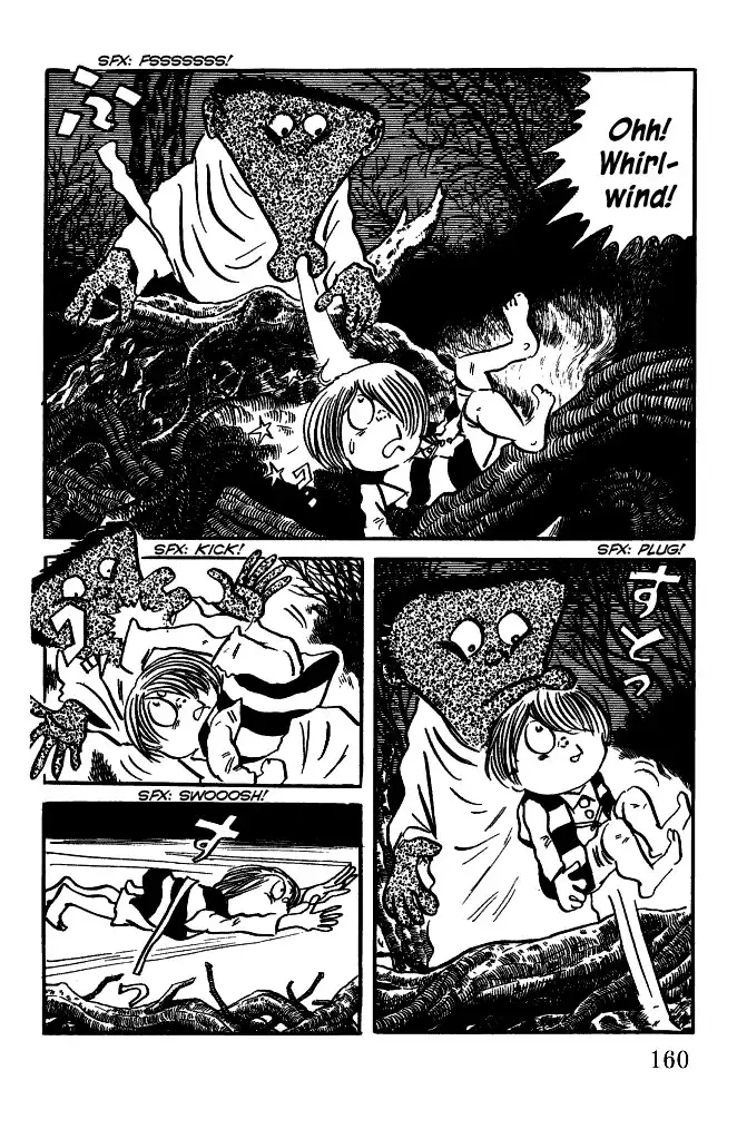 Gegege no Kitaro Chapter 23 9